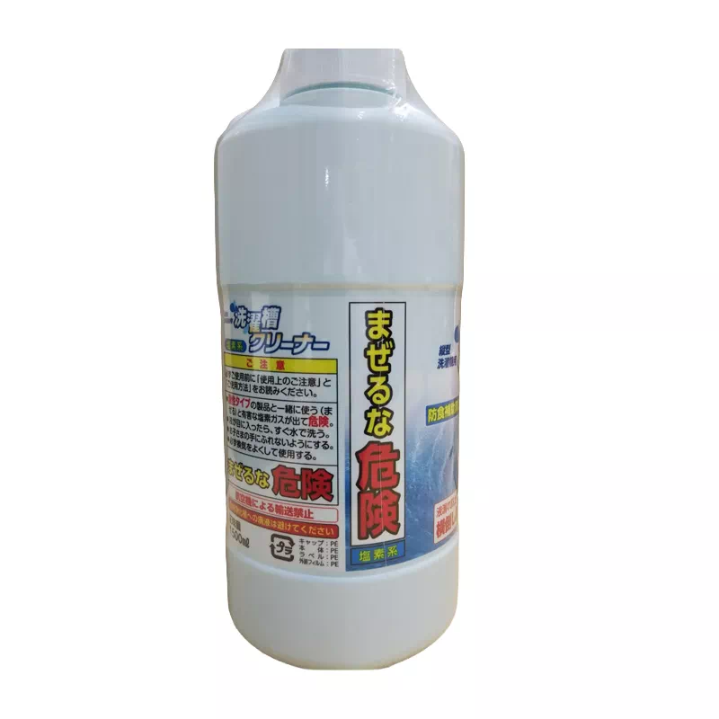 ES-CN シャープ 洗濯槽クリーナー アルカリ性 1500ml 縦型洗濯機用