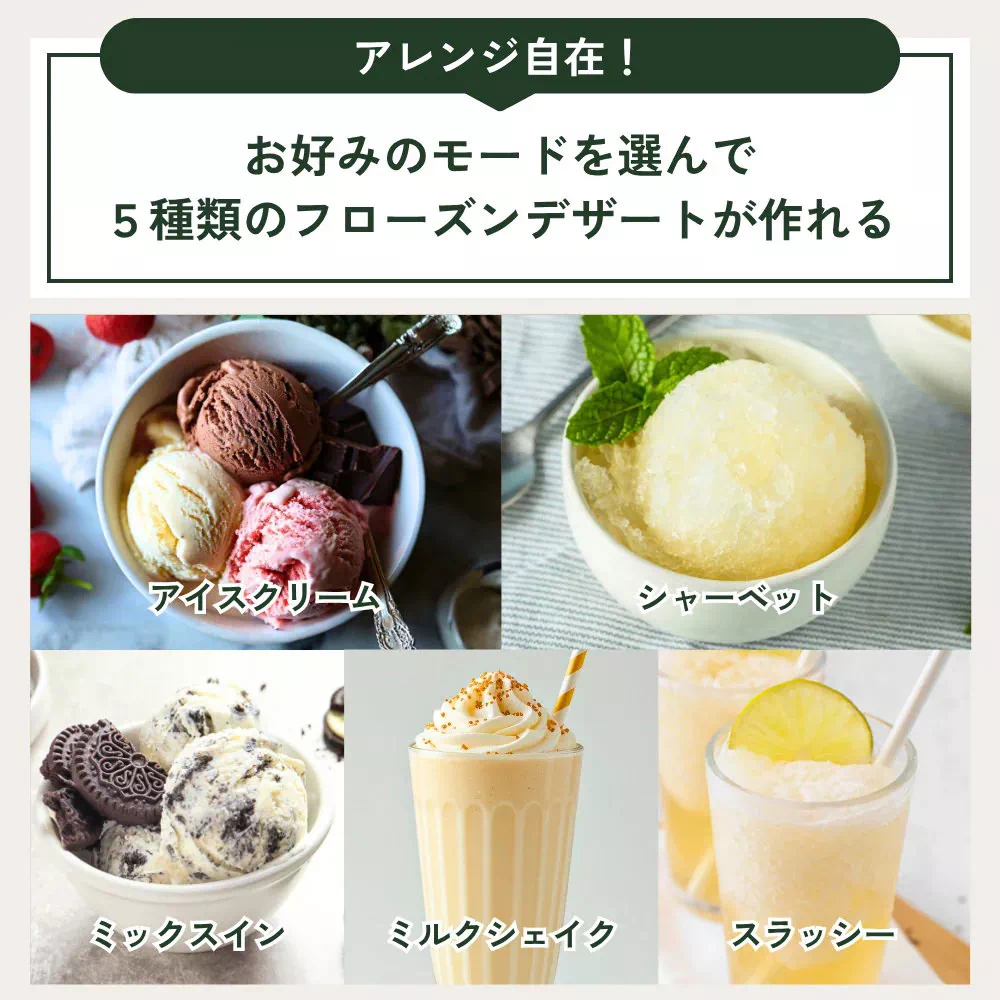 サムネイル2