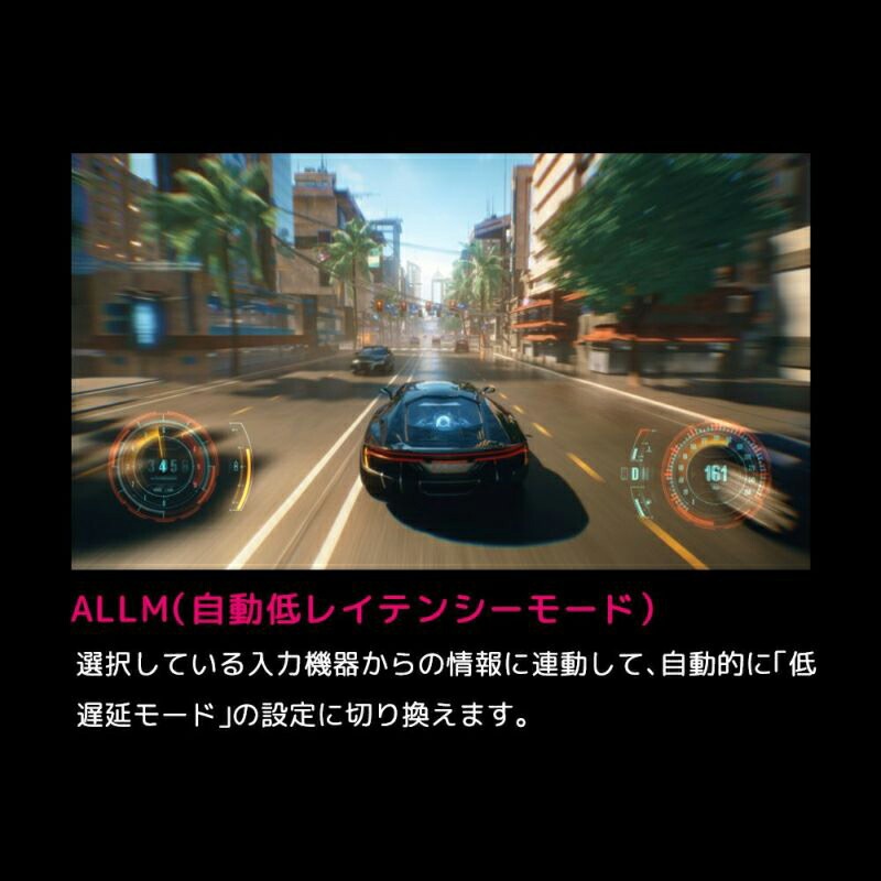 オリオン ORION チューナーレス スマートテレビ 75インチ GL751U GoogleTV搭載 4K対応