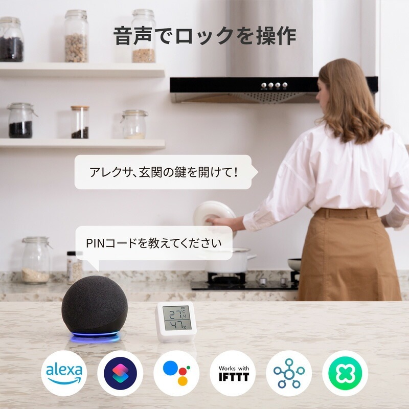サムネイル7