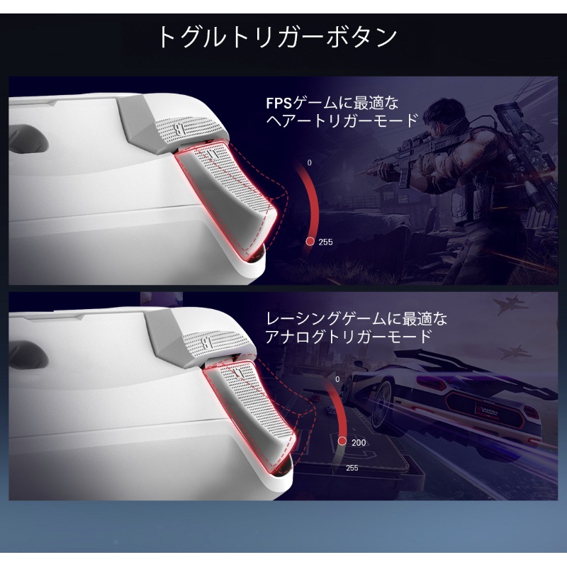 GameSir ゲームサー G7 HE Xbox認証 Windows PC用 有線コントローラー Black | 5