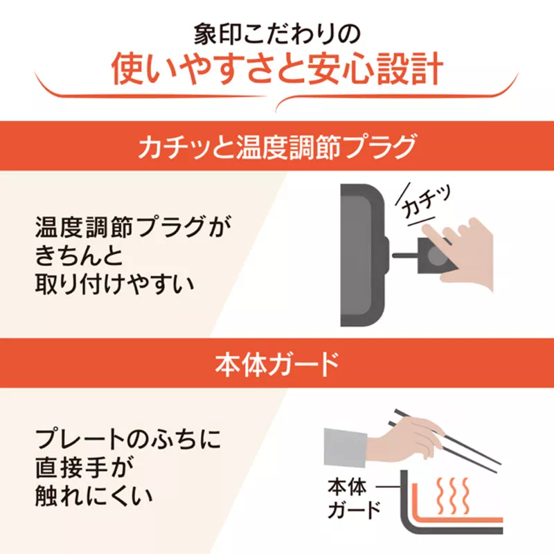 サムネイル6