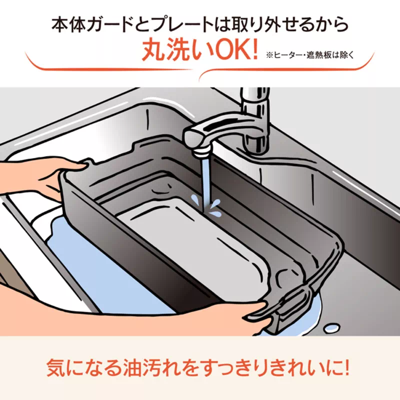 サムネイル7