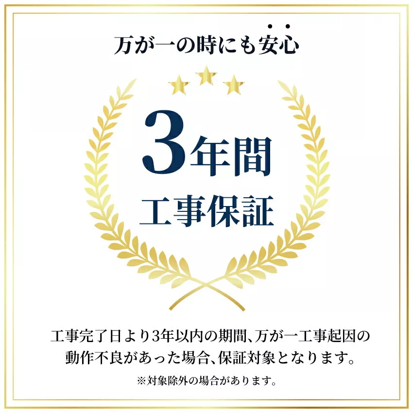 サムネイル2