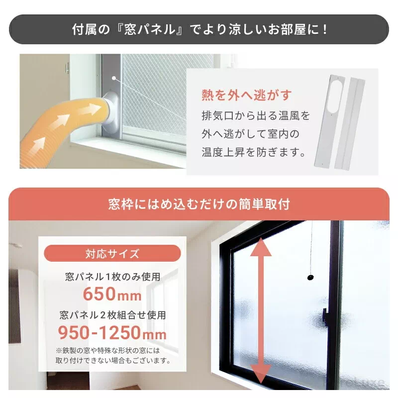 Pure Luxe ポータブルクーラー PU-POCOAA 工事不要 冷風機 冷風扇 除湿機 除湿器 送風機 ポータブルエアコン 持ち運び 置き型 | 5