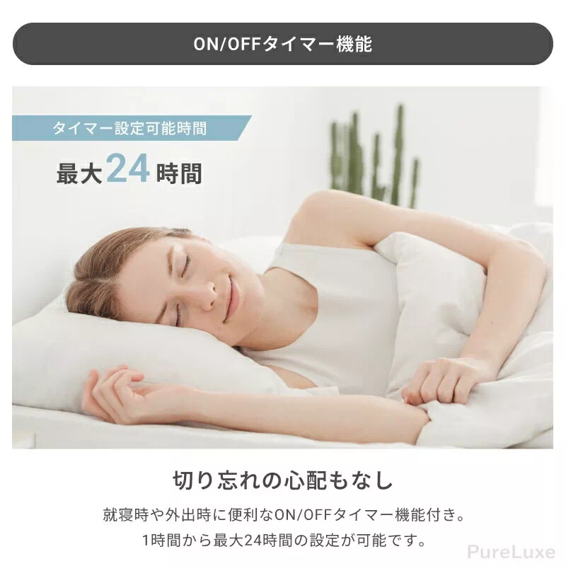 Pure Luxe ポータブルクーラー PU-POCOAA 工事不要 冷風機 冷風扇 除湿機 除湿器 送風機 ポータブルエアコン 持ち運び 置き型 | 11