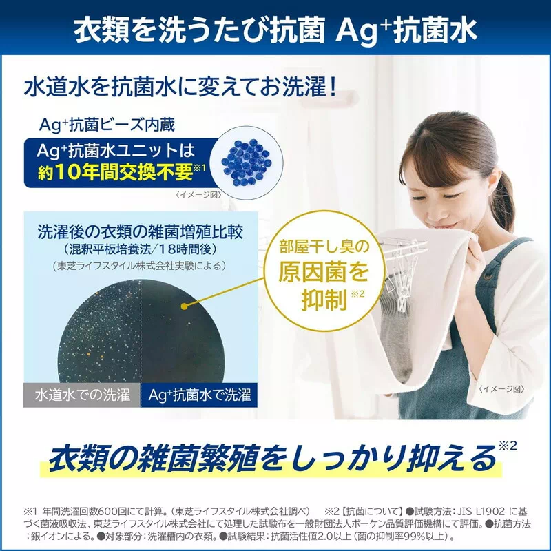 サムネイル3