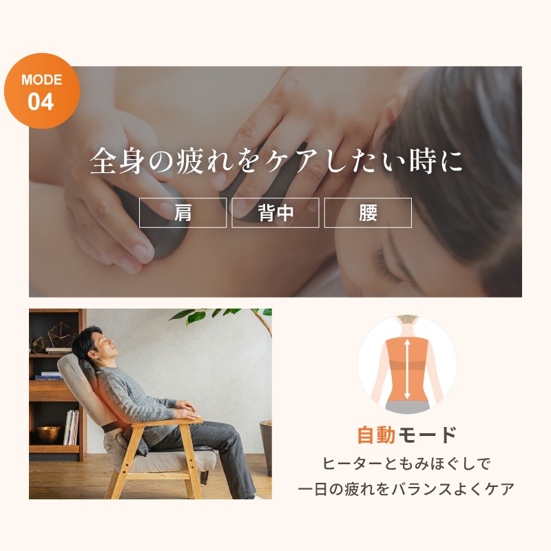サムネイル11