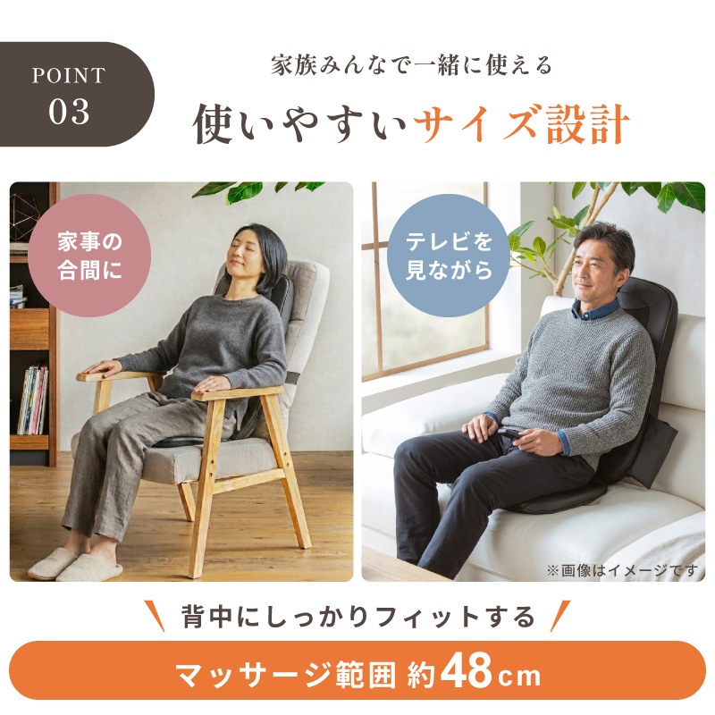 サムネイル14