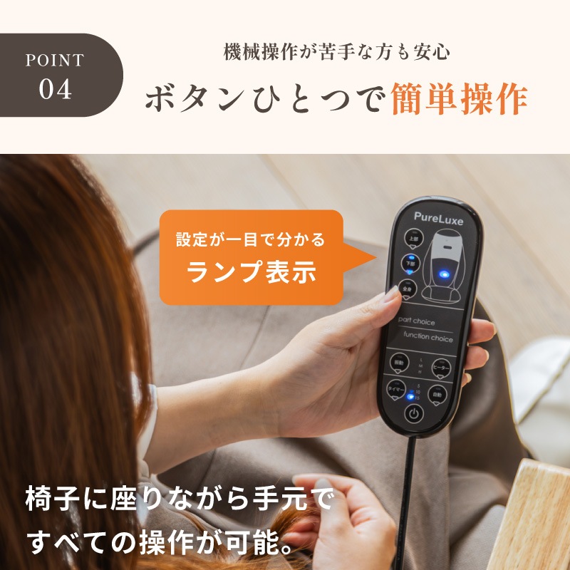 サムネイル15