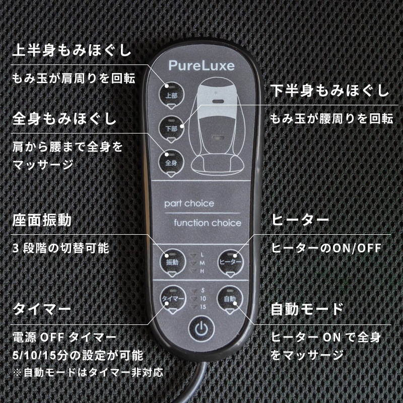 サムネイル16