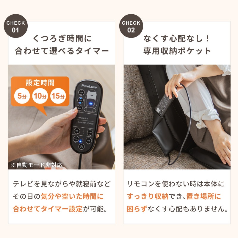サムネイル17