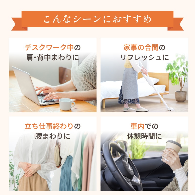 サムネイル19