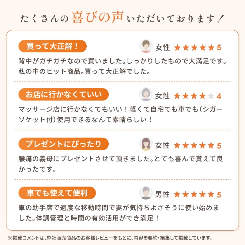 サムネイル20