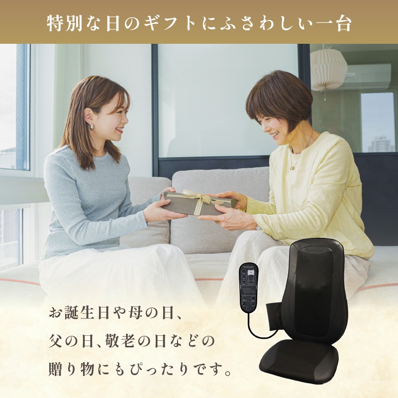 サムネイル21