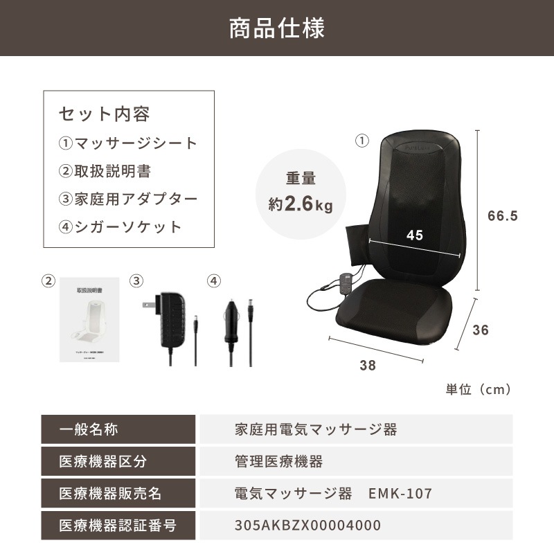 サムネイル23