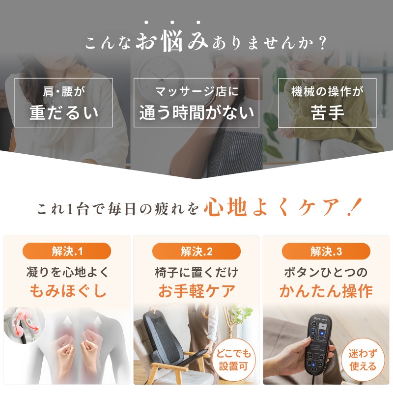 サムネイル5