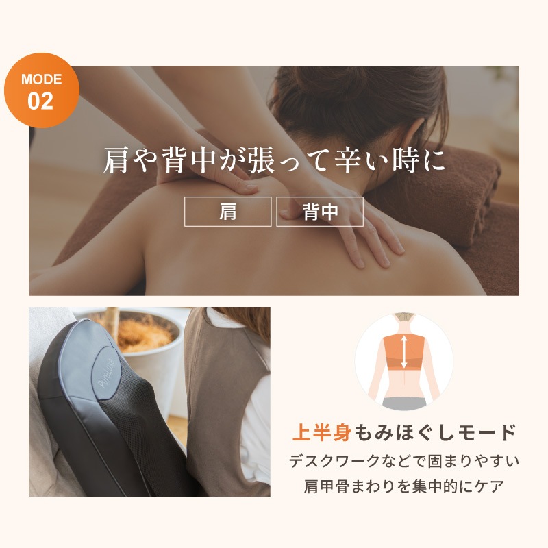 サムネイル9