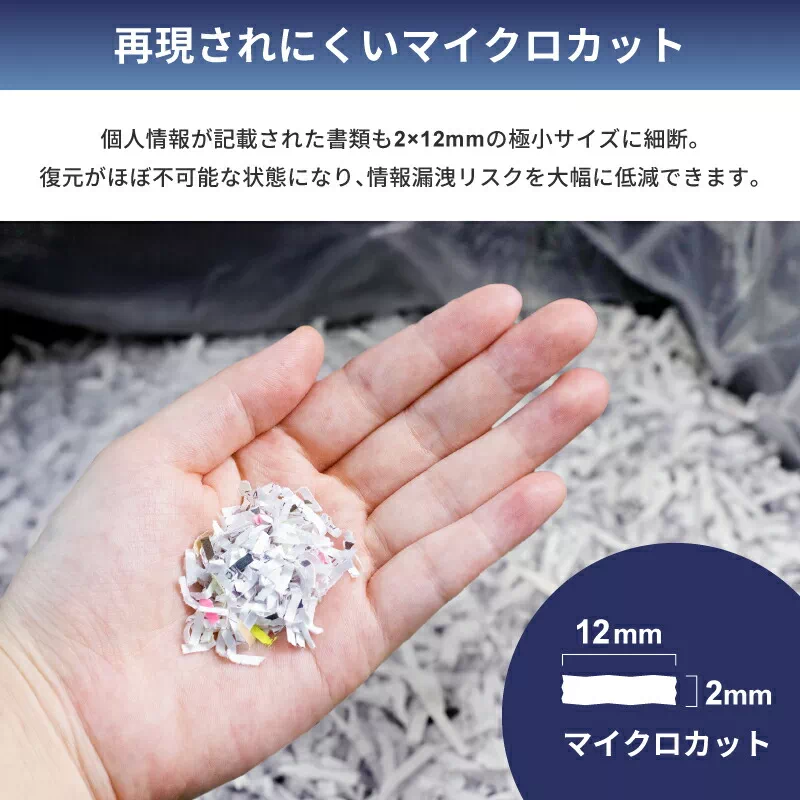 サムネイル5