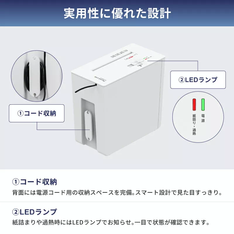 サムネイル7