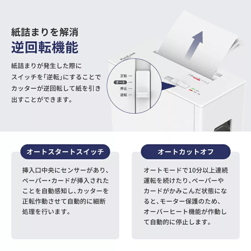 サムネイル8