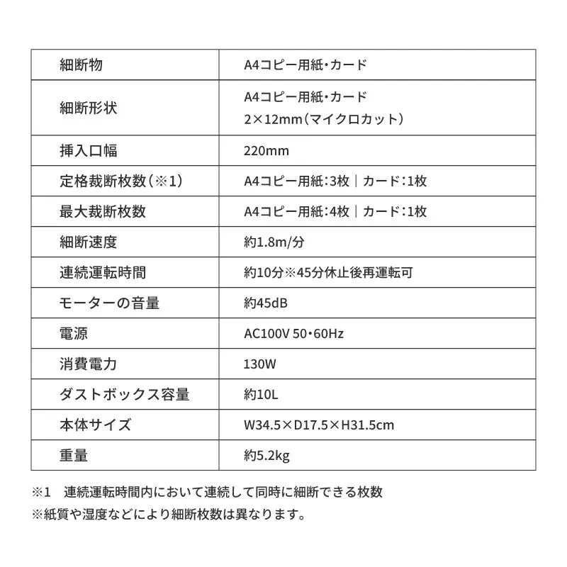 サムネイル12