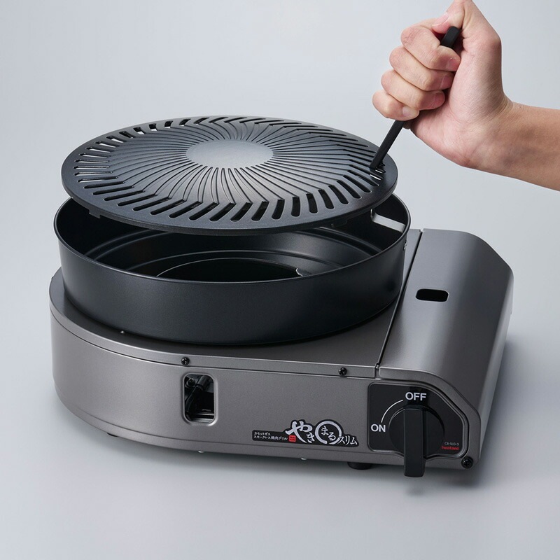 イワタニ Iwatani カセットガス スモークレス焼肉グリル やきまるスリム チャコールメタリック CB-SLG-3