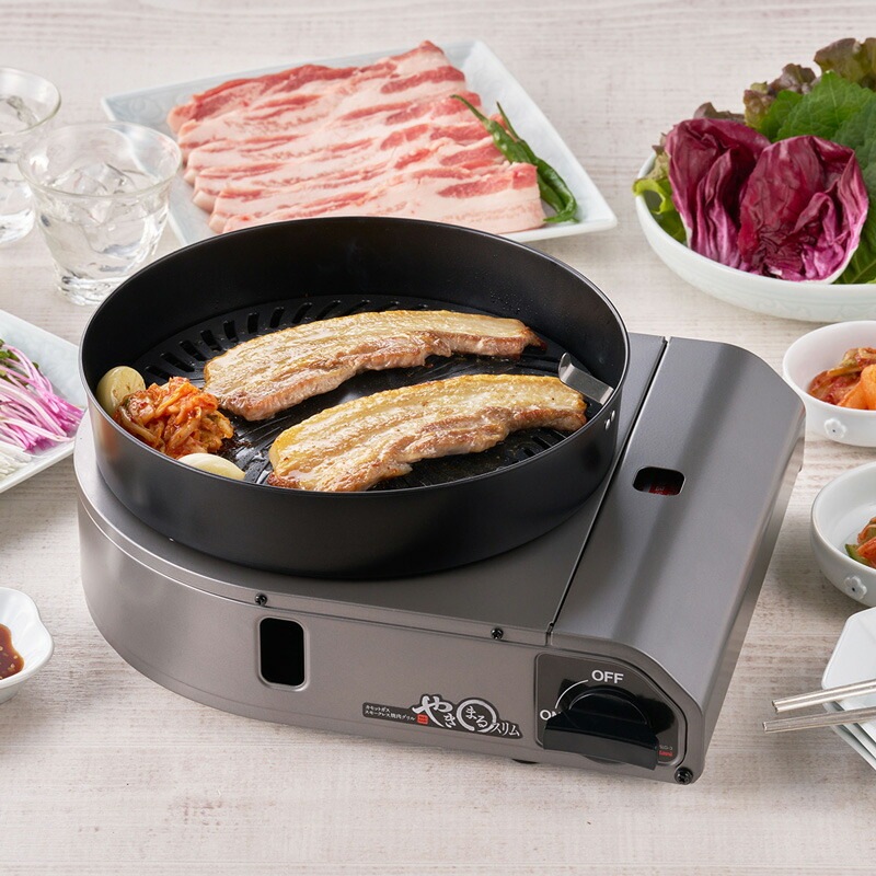 イワタニ Iwatani カセットガス スモークレス焼肉グリル やきまるスリム チャコールメタリック CB-SLG-3