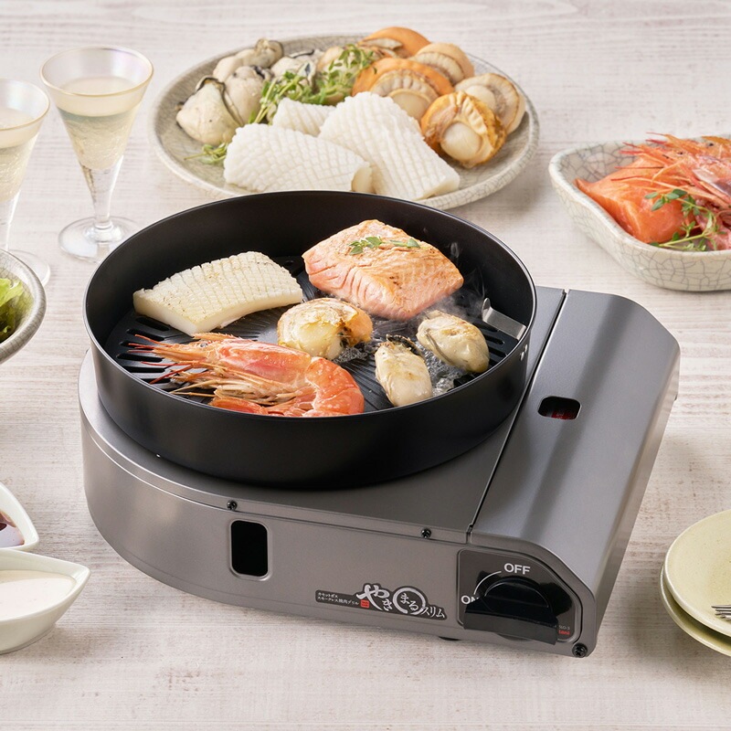 イワタニ Iwatani カセットガス スモークレス焼肉グリル やきまるスリム チャコールメタリック CB-SLG-3