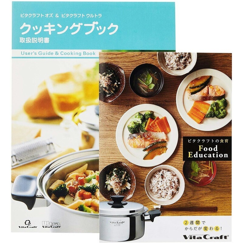 ビタクラフト 片手鍋 ウルトラ 3.0L 19cm 9203 | GBFT Online 公式通販