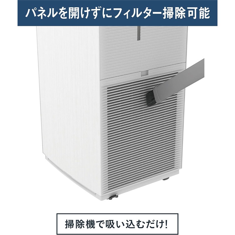 ダイキン DAIKIN 加湿ストリーマ 空気清浄機 ブラウン 41畳 MCK905A-T