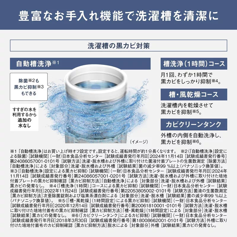 サムネイル11