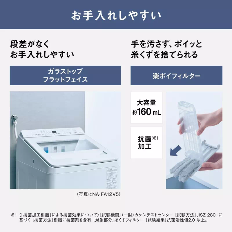 サムネイル12
