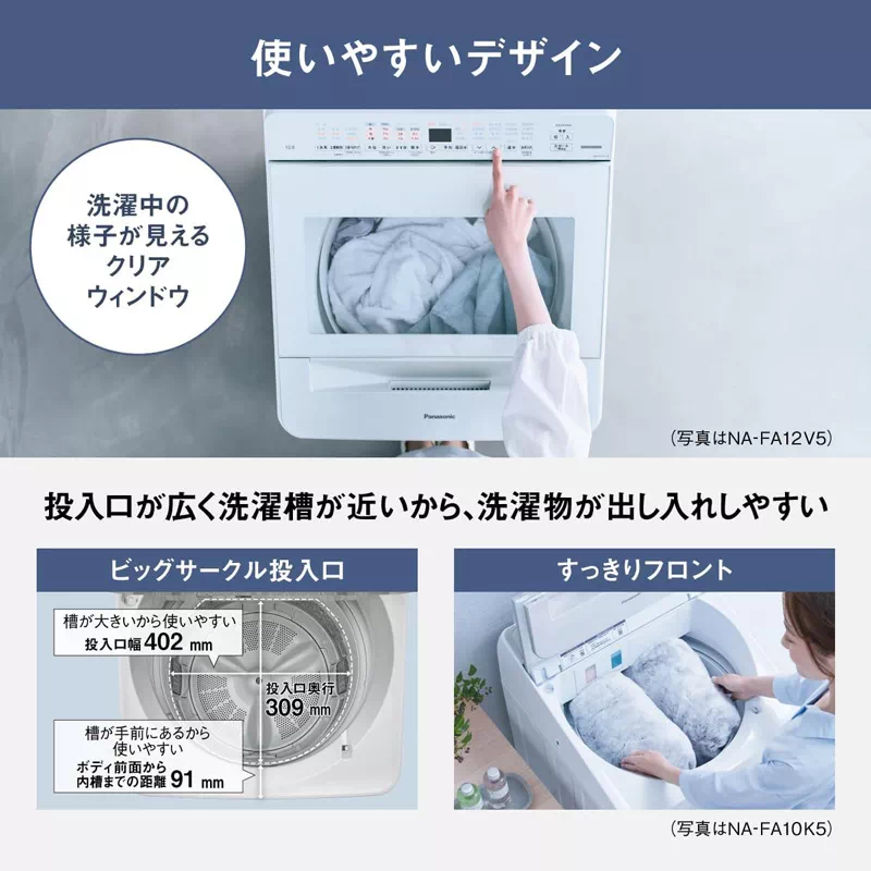 サムネイル13