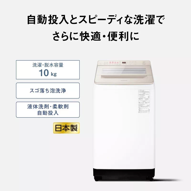 サムネイル4