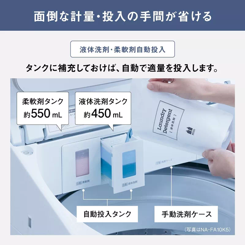 サムネイル5