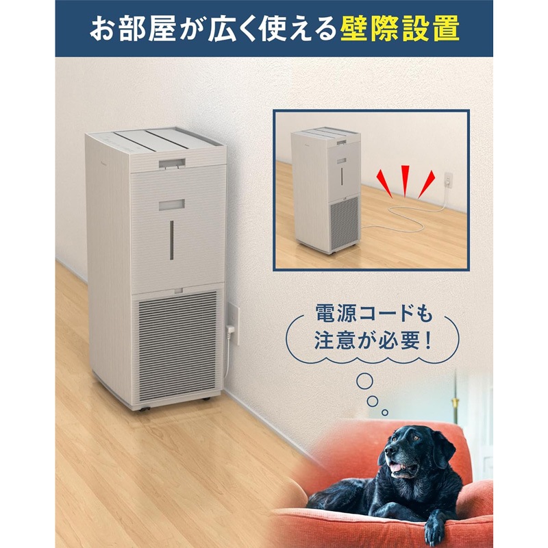 ダイキン DAIKIN 加湿ストリーマ 空気清浄機 ホワイト 41畳 MCK905A-W