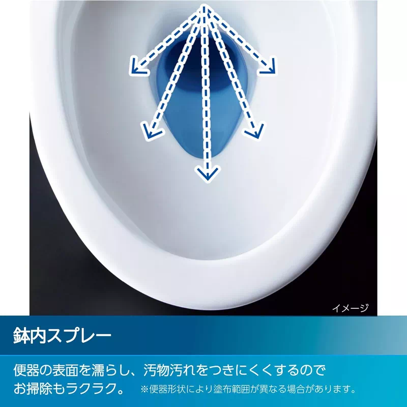 サムネイル5