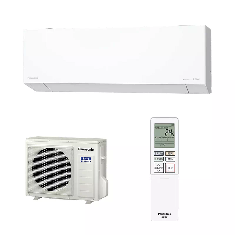 CS-715DEX2-W パナソニック エアコン エオリア EXシリーズ 23畳 7.1kW