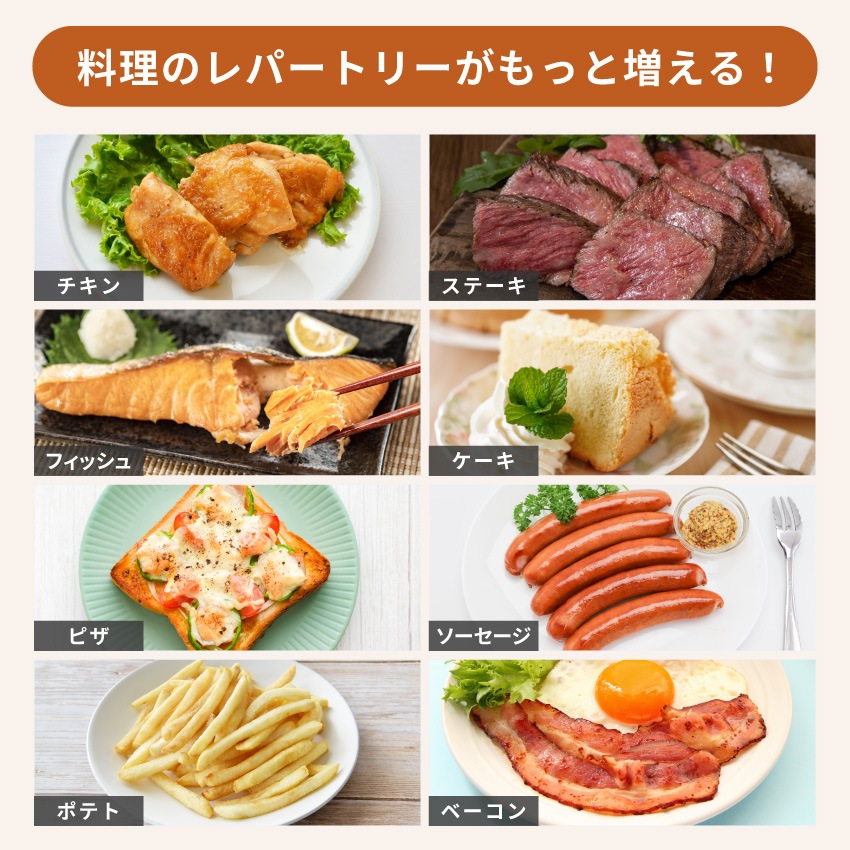 サムネイル9