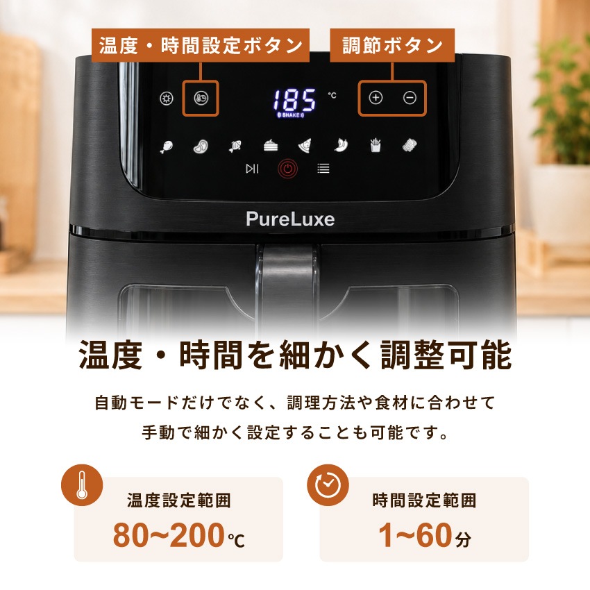サムネイル10