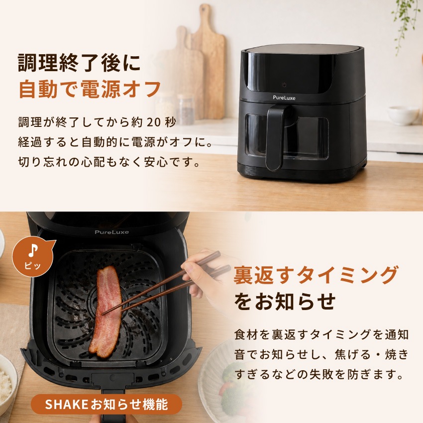 サムネイル11