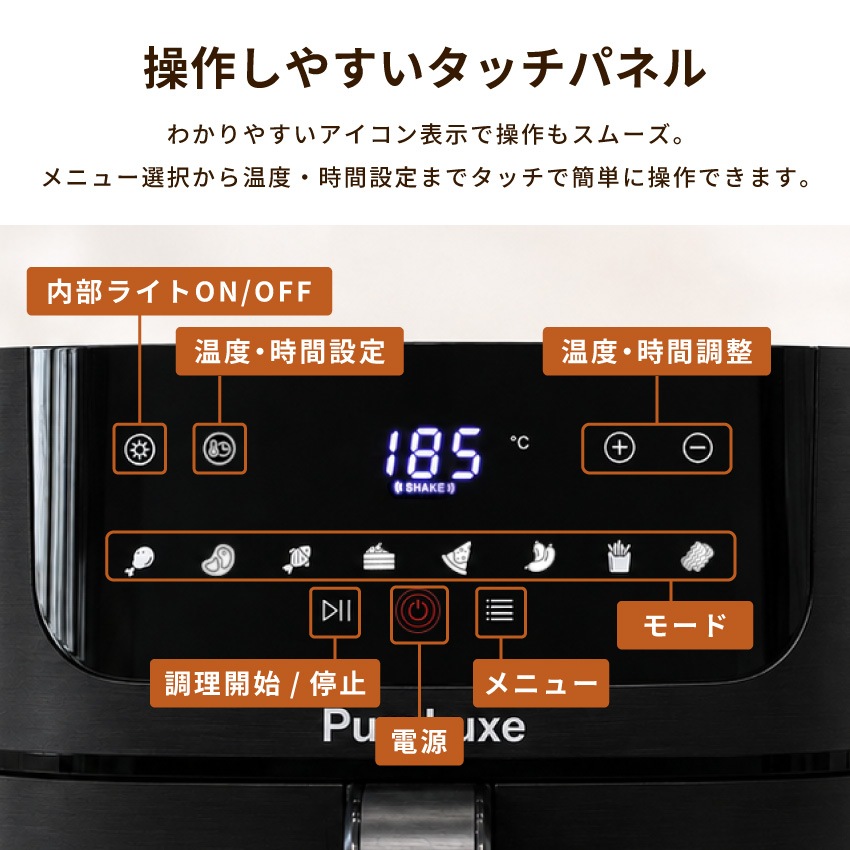 サムネイル12