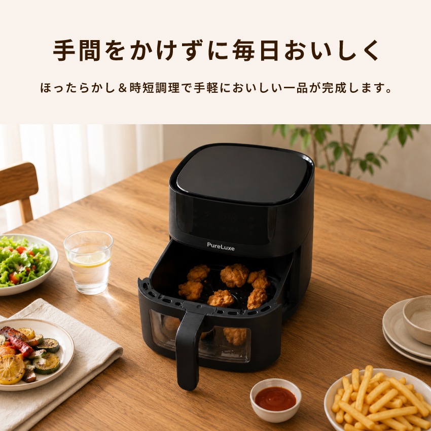 サムネイル1
