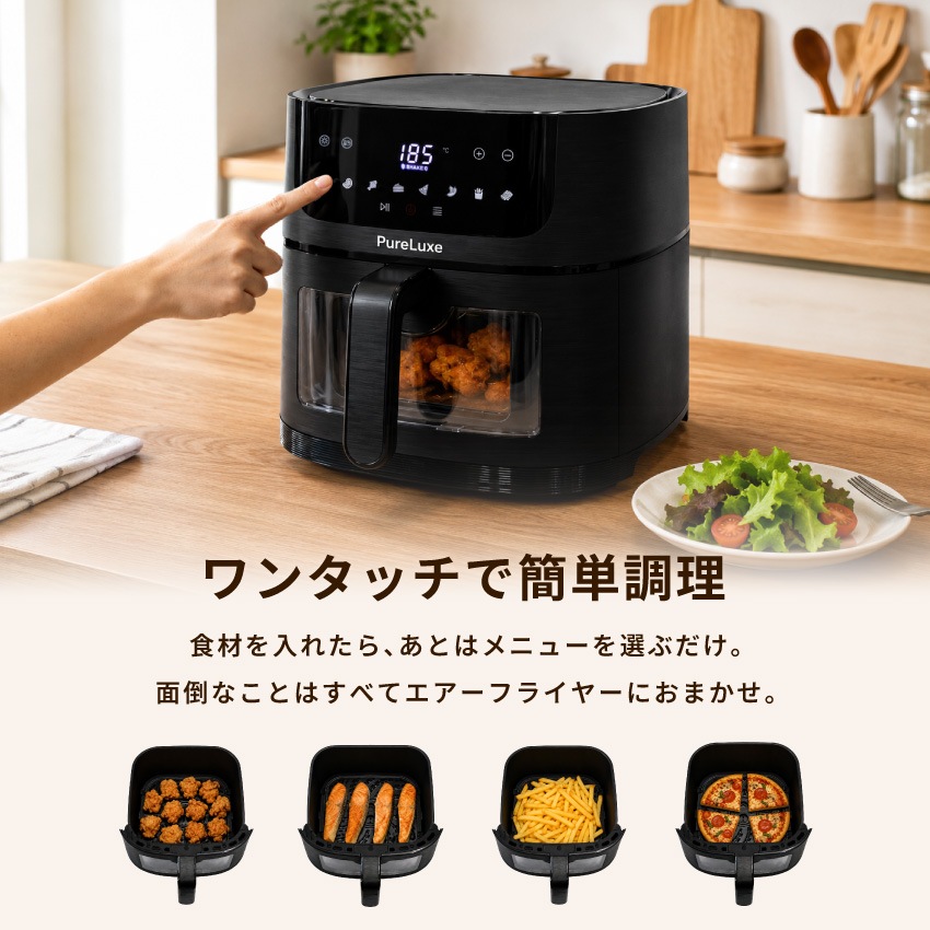 サムネイル2