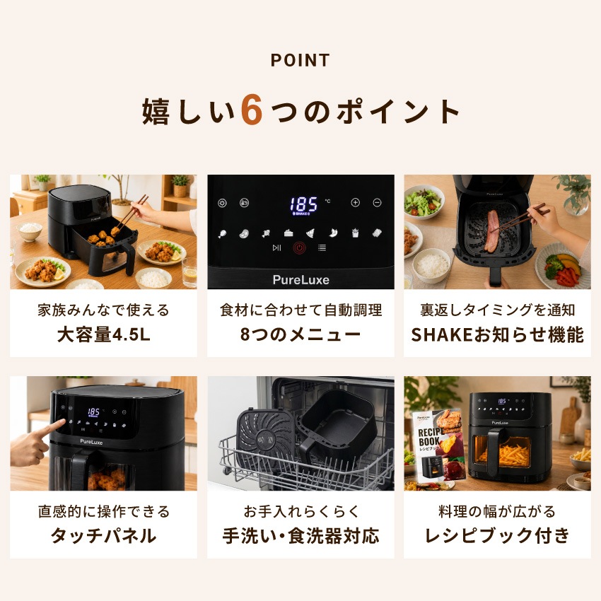 サムネイル3
