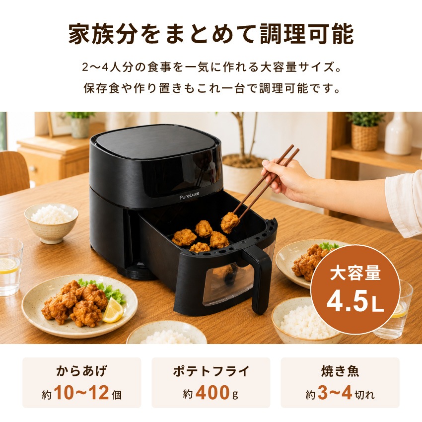 サムネイル4