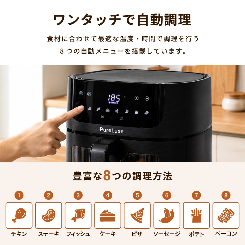 サムネイル8