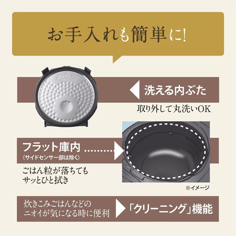 サムネイル4