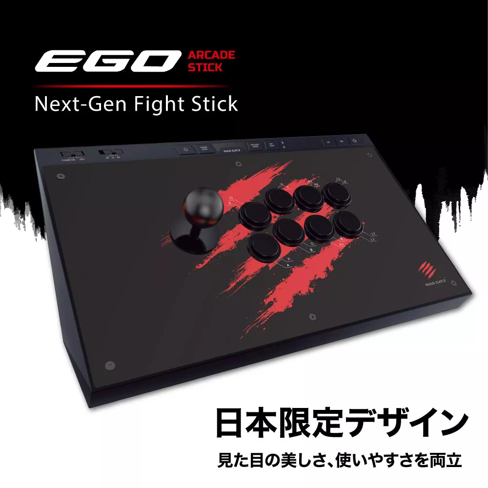 Mad Catz アーケードコントローラー E.G.O. Arcade Stick ＆ Brook Wingman FGC2 PS5コンバーター セット | 6